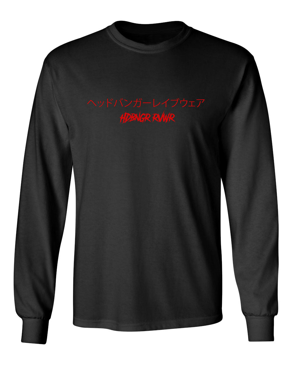 Japanese Hit Long SLeeve