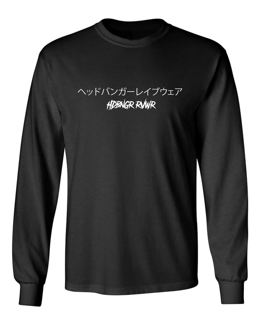 Japanese Hit Long SLeeve